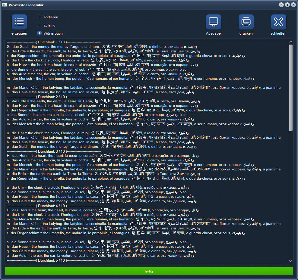 Screenshot VStar online Desktop Lernliste
