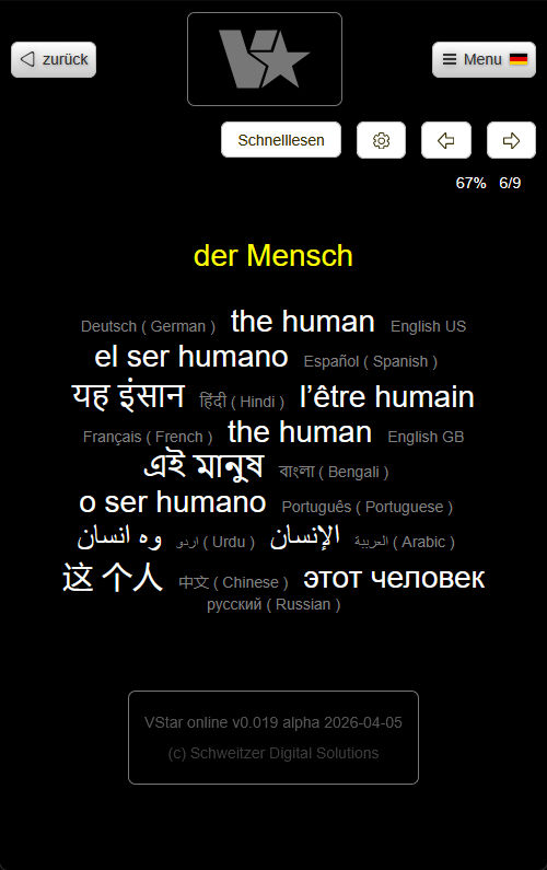 Screenshot VStar online Zeigen