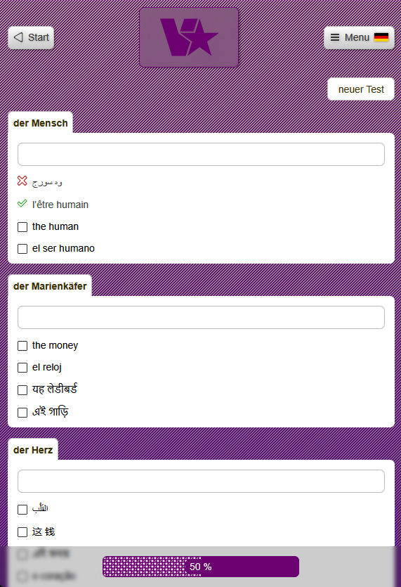 Screenshot VStar online testen von Vokabeln